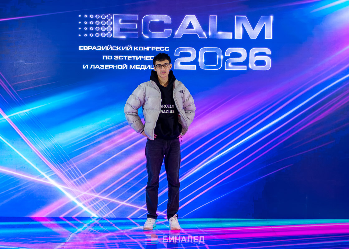 ECALM 2026