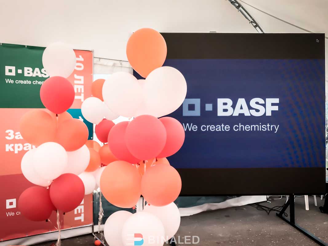 Открытие завода BASF