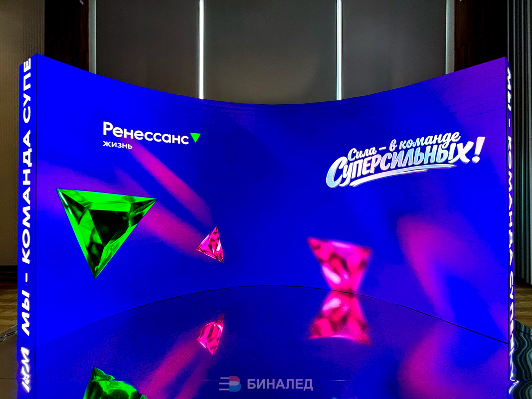 «Ренессанс жизнь» 