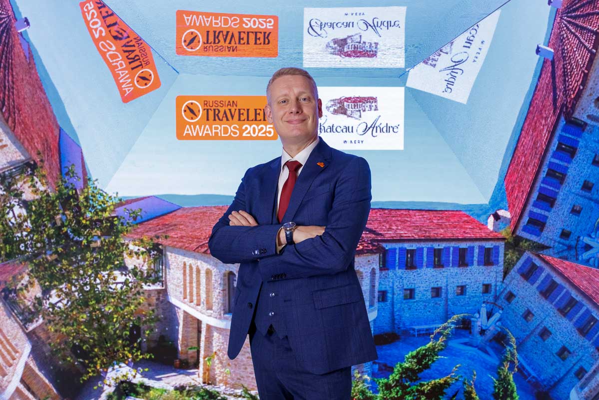 Russian Traveler Awards 2025