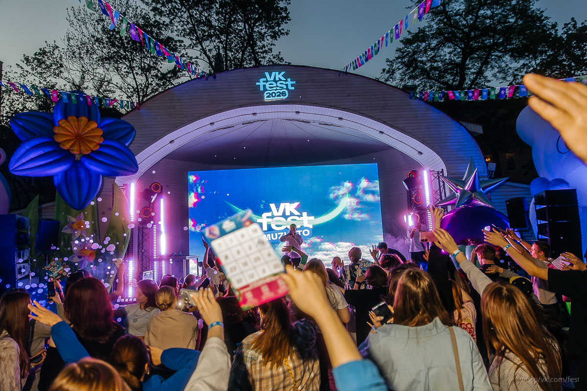 VK Fest Muzloto